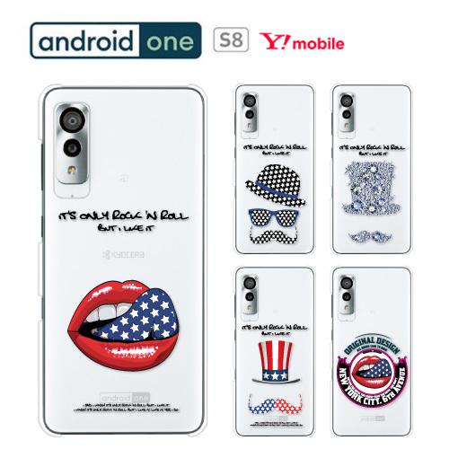 Android one S8 ケース スマホ カバー 保護 フィルム 付き androidones8...