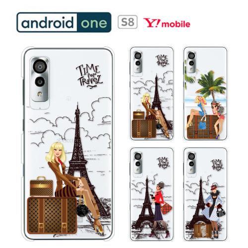 Android one S8 ケース スマホ カバー 保護 フィルム 付き androidones8...