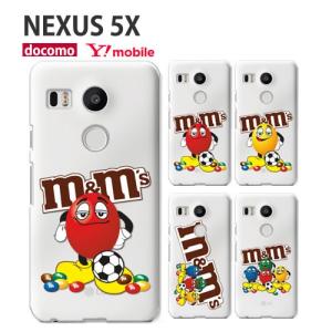 NEXUS 5X 保護フィルム 付き Y!mobile ne...