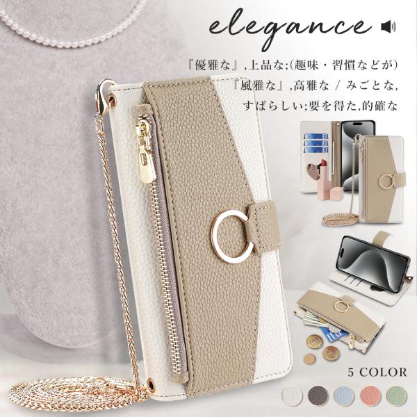 Google Pixel 8a ケース 手帳型 カバー googlepixel8a ショルダー 手帳...