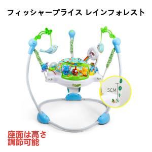 赤ちゃん ジャンパー ベビージャンパー 赤ちゃん ジャンプ ベビー ジャンパー おもちゃ 室内｜smartpartsspecial