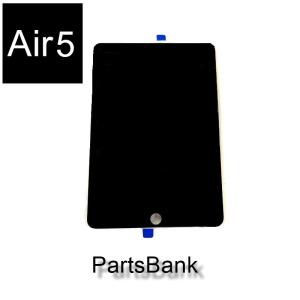 iPadAir4タッチ液晶パネル（一体型）【単品】(2020年製）【送料無料 