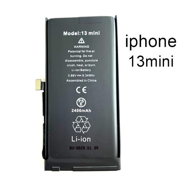 iphone13 mini バッテリー交換