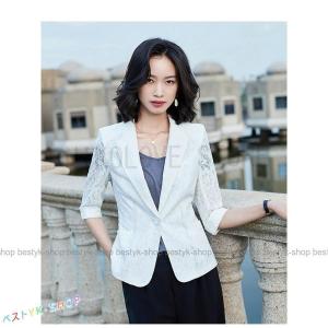 レディース スーツジャケット 夏 七分袖 薄手...の詳細画像5