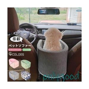 車用 サンバイザーポケット 小物収納 サングラス...の商品画像