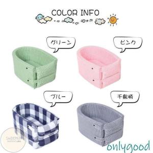 車用 サンバイザーポケット 小物収納 サングラ...の詳細画像1