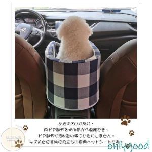 車用 サンバイザーポケット 小物収納 サングラ...の詳細画像4