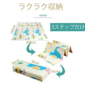 プレイマット 折りたたみ 180x200cm ...の詳細画像2