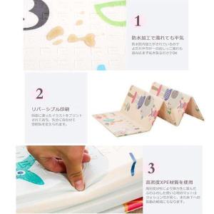 プレイマット 折りたたみ 180x200cm ...の詳細画像5