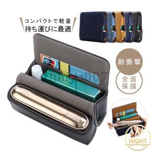 アイコスイルマ用 ケース シンプルデザインケース...の商品画像