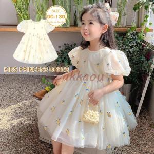 新品　シャーリーテンプル　ワンピース　タグつき　正規店購入　子供服　女児　キッズ ♡そごう西武限定 “ハートスカラップギンガムワンピース” 発売