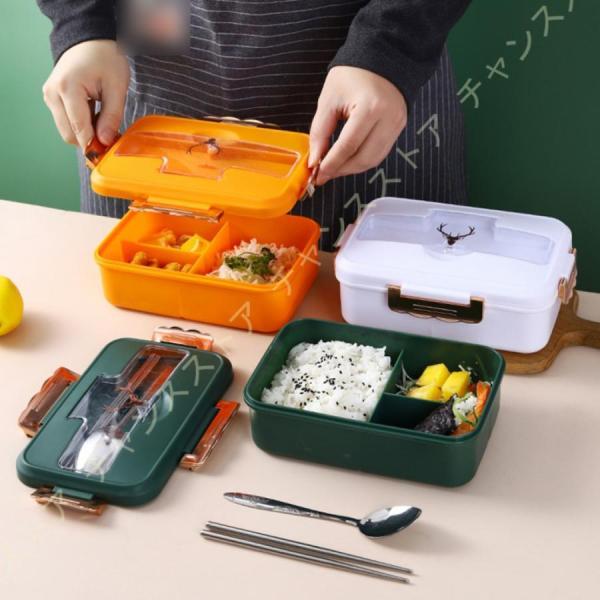 弁当箱 1段 お弁当箱 一段 ランチボックス 大容量 おべんとう箱 ピクニック ランチバッグ 仕切り...
