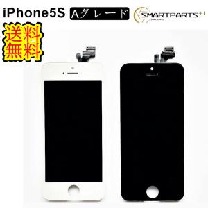 iPhone5Sフロントパネル【Aグレード】単品【即日発送】【送料無料】iPhone修理  ガラス交換　液晶パネル　DIY　パネル交換　｜smartpartsspecial