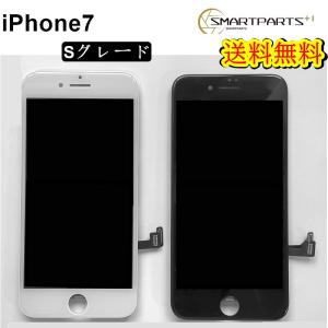 iPhone7フロントパネル【Sグレード】修理単品【即日発送】【送料無料】  iPhone修理　ガラ...