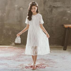 子供 ドレス ピアノ発表会 結婚式 フォーマル...の詳細画像1