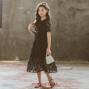 子供 ドレス ピアノ発表会 結婚式 フォーマル...の詳細画像2