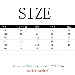 子供 ドレス ピアノ発表会 結婚式 フォーマル...の詳細画像3