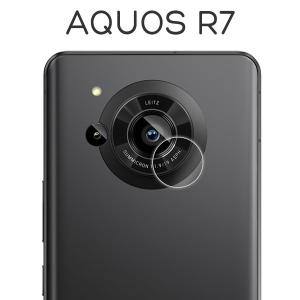 AQUOS Rシリーズ R7 SH-52C A202SH フィルム カメラレンズ保護 強化