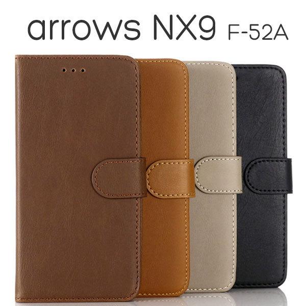 arrows NX9 F-52A ケース 手帳型 アンティーク調 カバー アローズ エヌエックスナイ...