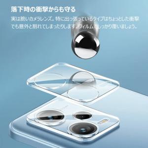 Galaxy A57 5G フィルム SC-5...の詳細画像2