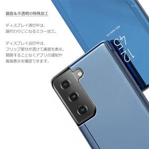 Galaxy S21 5G S21+ 5G ケ...の詳細画像1