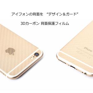 iPhone 12 12Pro 11 11Pr...の詳細画像1