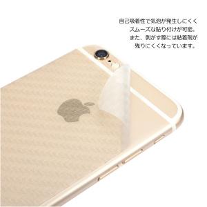 iPhone 12 12Pro 11 11Pr...の詳細画像4