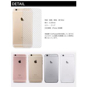iPhone 12 12Pro 11 11Pr...の詳細画像5