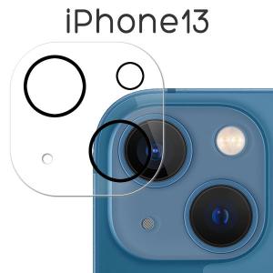 iPhone 13 フィルム カメラレンズ保護 強化ガラス カバー アイフォン 13 スマホフィルム｜smartphone-goods