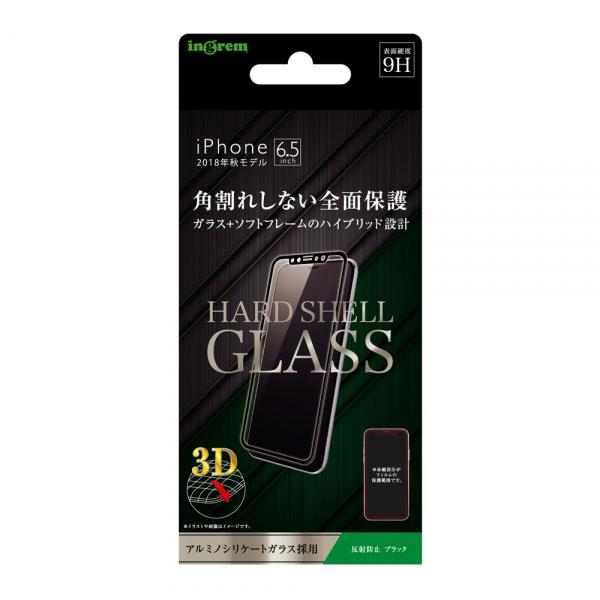 iPhone11 Pro Max iPhoneXSMax ガラスフィルム 3D 9H 全面保護 反射...