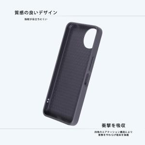 AQUOS wish5 ケース SH-52F ...の詳細画像5