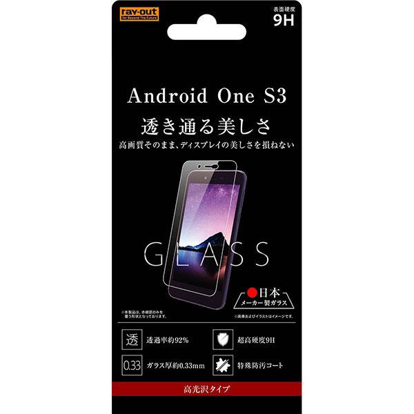 AQUOS sense basic/Android One S3 フィルム 液晶保護 ガラス 9H ...