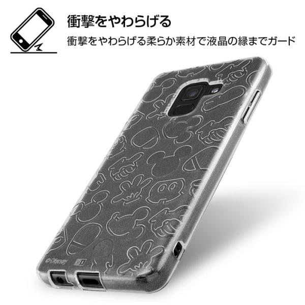 Galaxy Feel2 SC-02L ケース ソフトケース TPU ディズニーキャラクター キラキ...