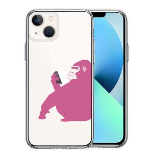 iPhone 13 13Pro 13mini 13ProMax ケース ハードケース ハイブリッド クリア ゴリラ ピンク カバー アイフォン スマホケース｜smartphone-goods