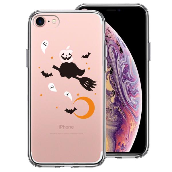 iPhone7 ケース ハードケース ハイブリッド クリア Halloween アイフォン カバー ...