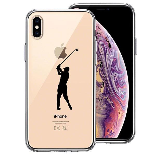 iPhoneXS iPhoneX ケース ハードケース ハイブリッド クリア ゴルフ カバー スマホ...