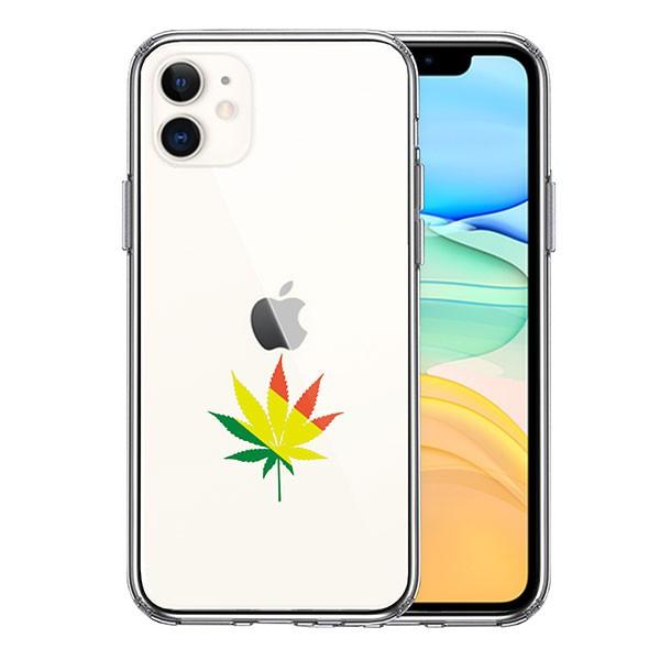 iPhone11 ケース ハードケース クリア カバー 大麻 マリファナ 平和 マーク