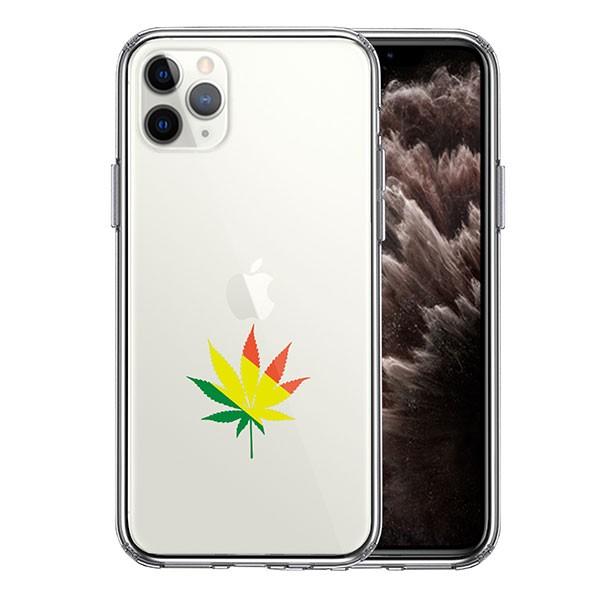 iPhone11 Pro ケース ハードケース クリア カバー 大麻 マリファナ 平和 マーク