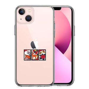 iPhone13 mini ケース ハードケース ハイブリッド クリア 花札 猪鹿蝶 カバー アイフ...