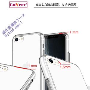 iPhone SE 第3世代 第2世代 ケース...の詳細画像3