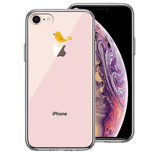 iPhone8 ケース ハードケース ハイブリッド クリア 鳥 イエロー