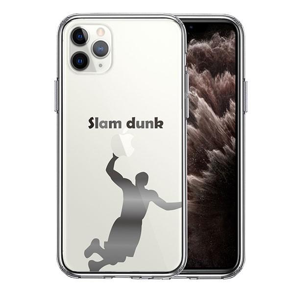 iPhone11 Pro ケース ハードケース クリア バスケットボール スラムダンク アイフォン ...