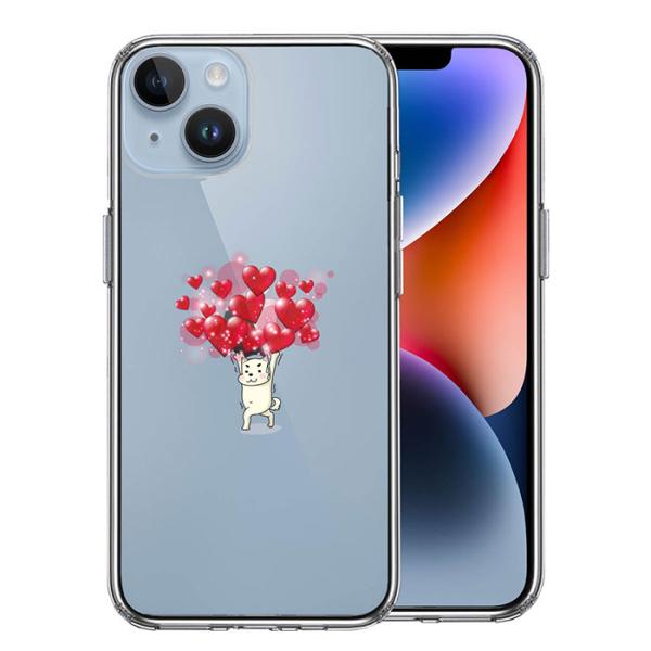 iPhone14 iPhone14Plus ケース ハードケース ハイブリッド クリア 犬 ワンコ ...