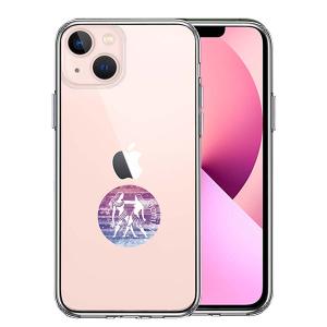 iPhone 13 13Pro 13mini 13ProMax ケース ハードケース ハイブリッド クリア 星座 ふたご座 双子座 Gemini カバー アイフォン スマホケース｜smartphone-goods