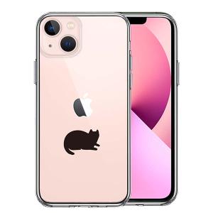 iPhone 13 13Pro 13mini 13ProMax ケース ハードケース ハイブリッド クリア にゃんこ 伏せ カバー アイフォン スマホケース｜smartphone-goods