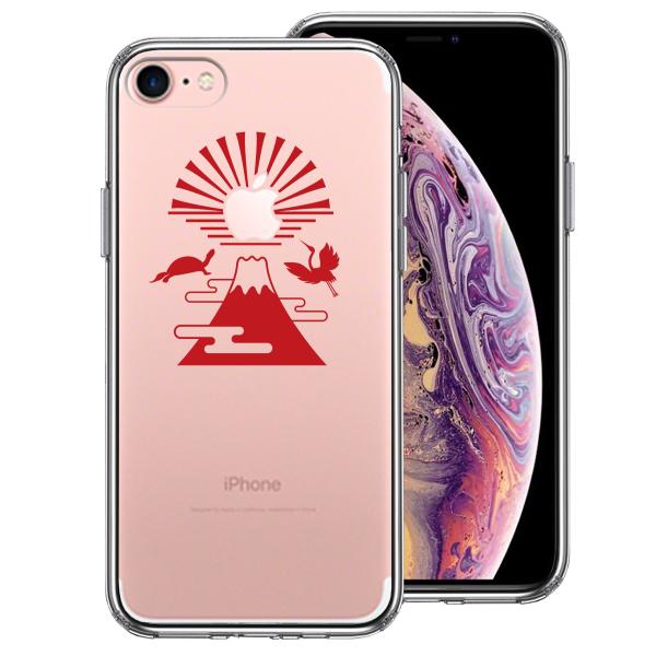 iPhone7 ケース ハードケース ハイブリッド クリア 富士山 初日の出 アイフォン カバー ス...