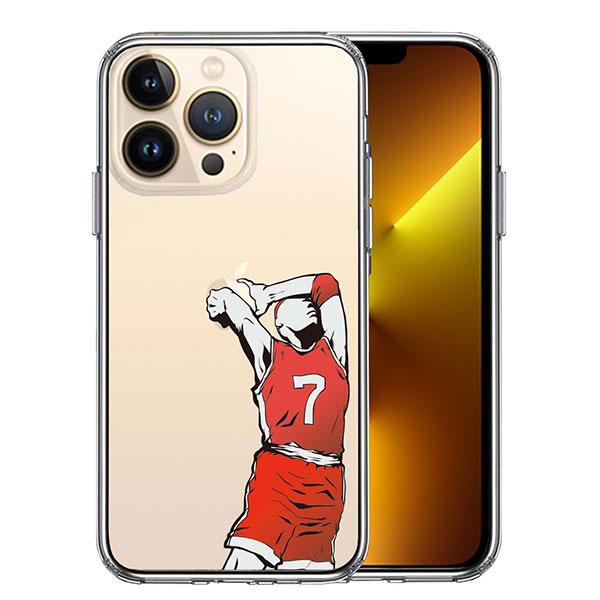 iPhone13 Pro ケース ハードケース ハイブリッド クリア バスケットボール ダンク４ カ...