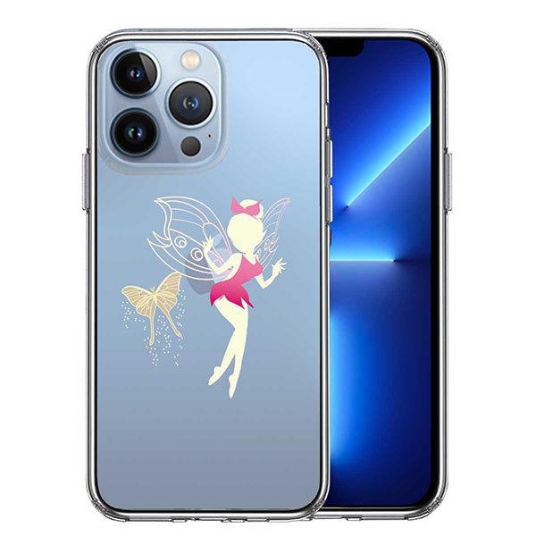iPhone13 Pro ケース ハードケース ハイブリッド クリア ピーターパン 妖精 3 カバー...