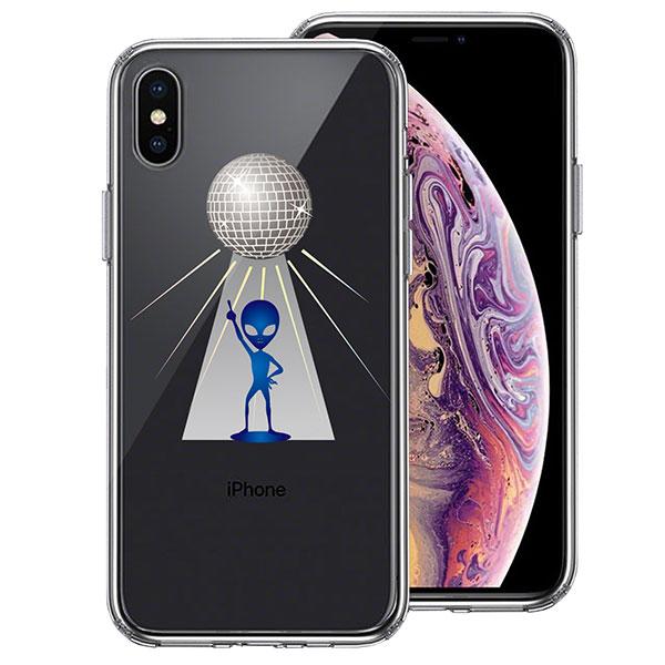 iPhoneX iPhoneXS ケース ハードケース クリア ハイブリッド カバー 宇宙人 ダンシ...