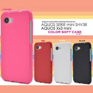 AQUOS SERIE mini SHV38/Xx3 min...